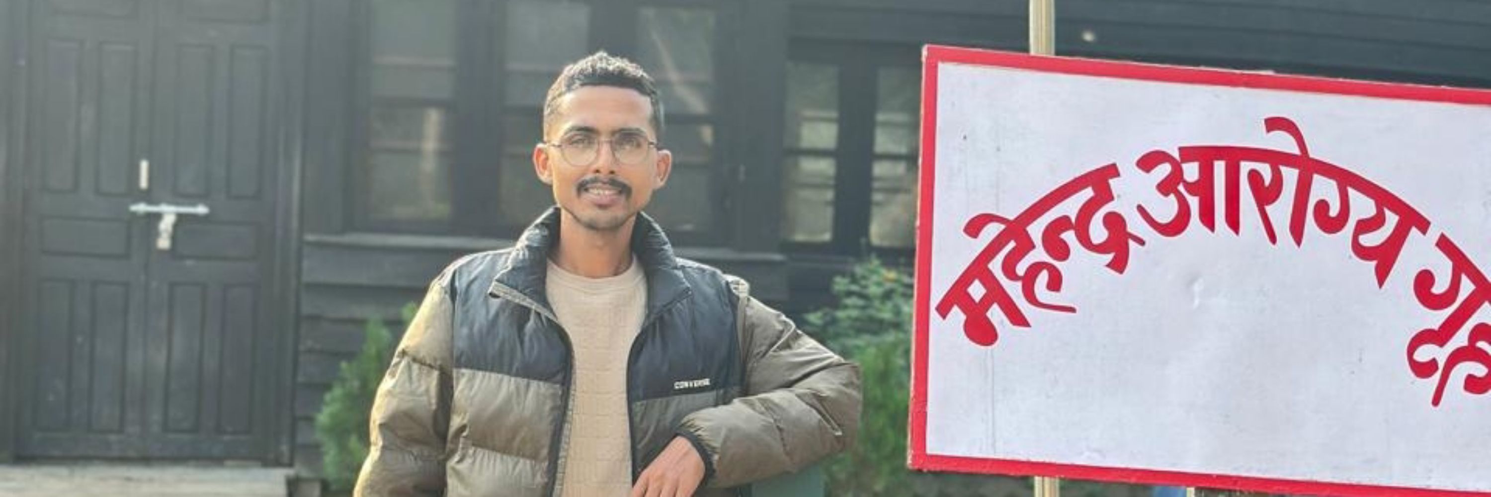 Abisek Dangi