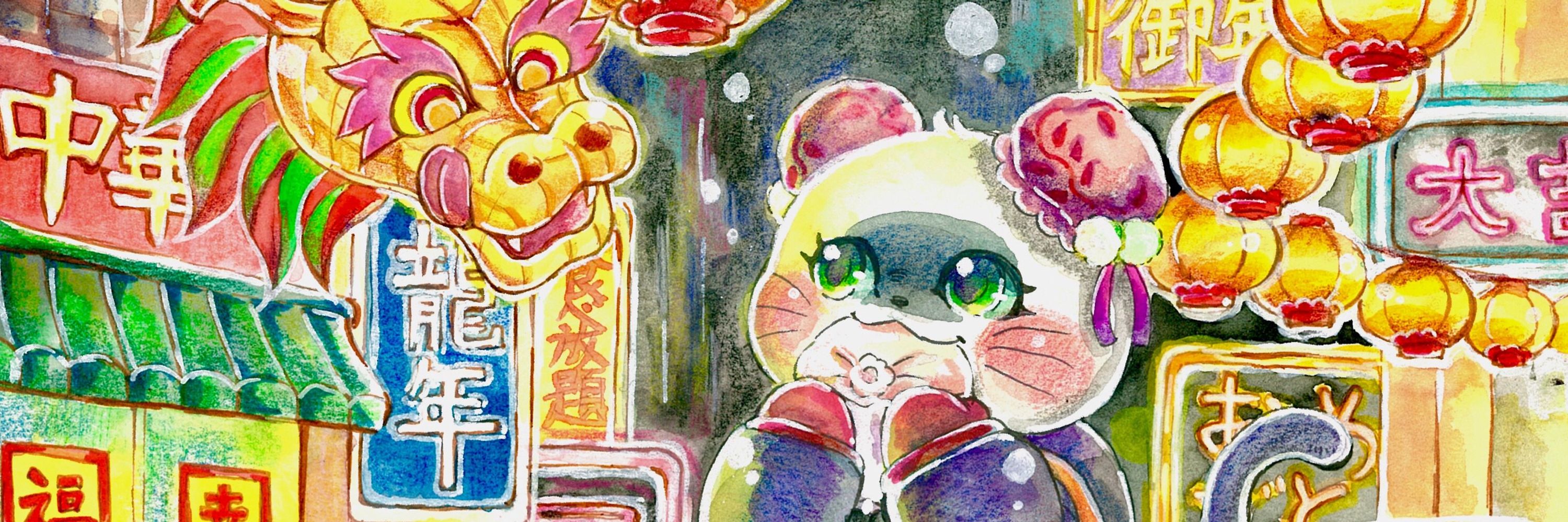 ピコライフ