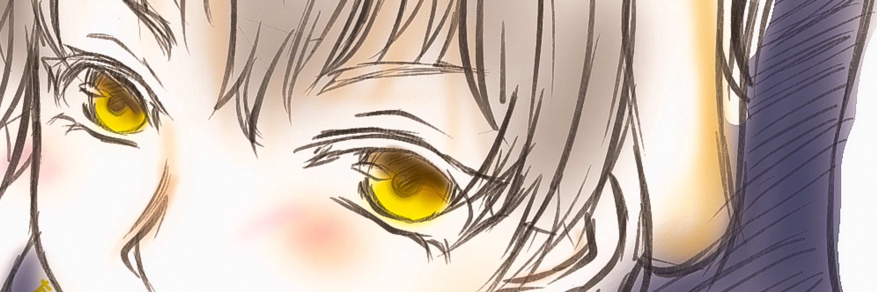 たてば