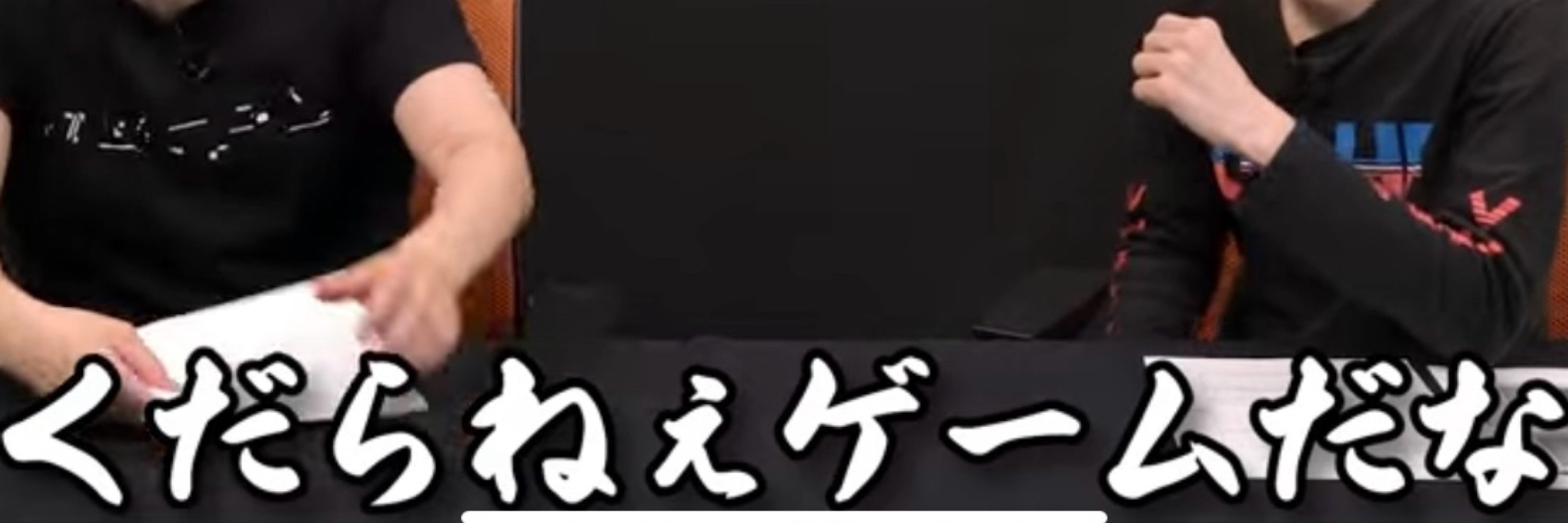 キューちゃん