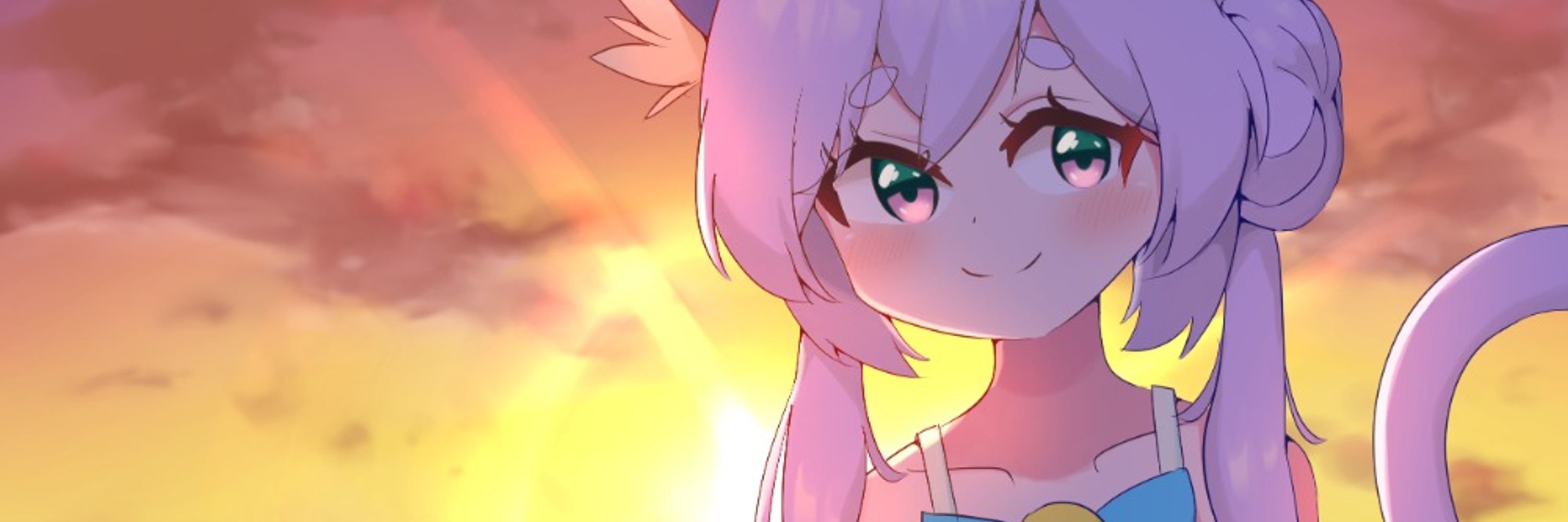 けもがみ