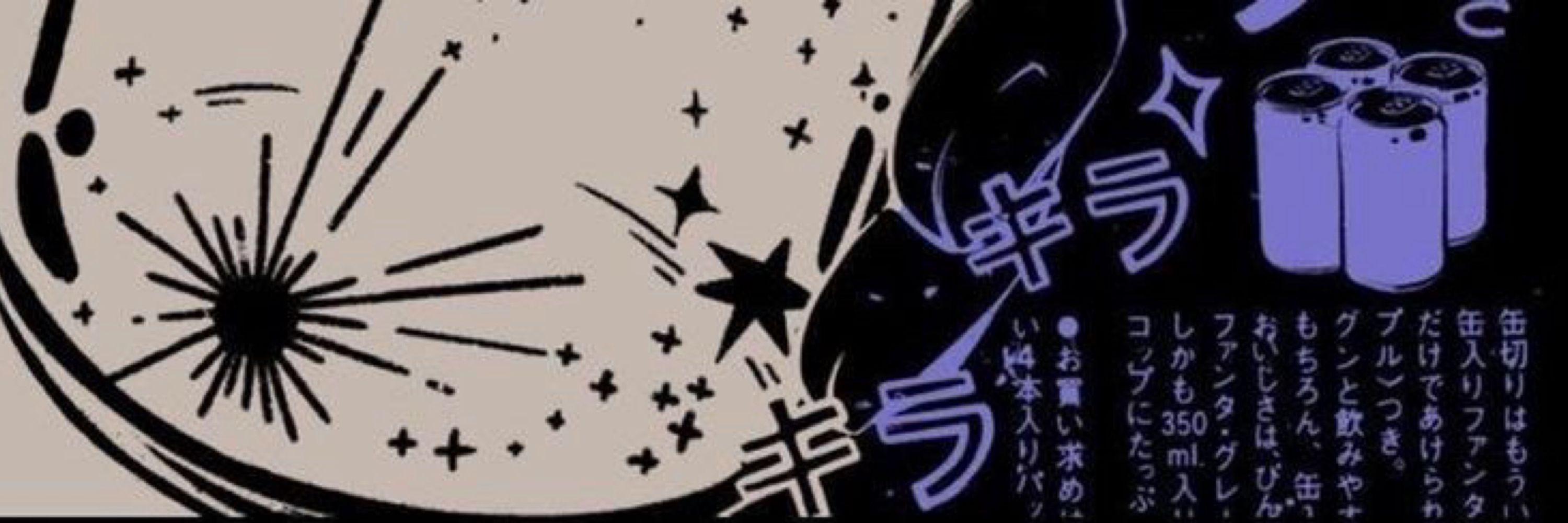 (｡’▽’｡)♡