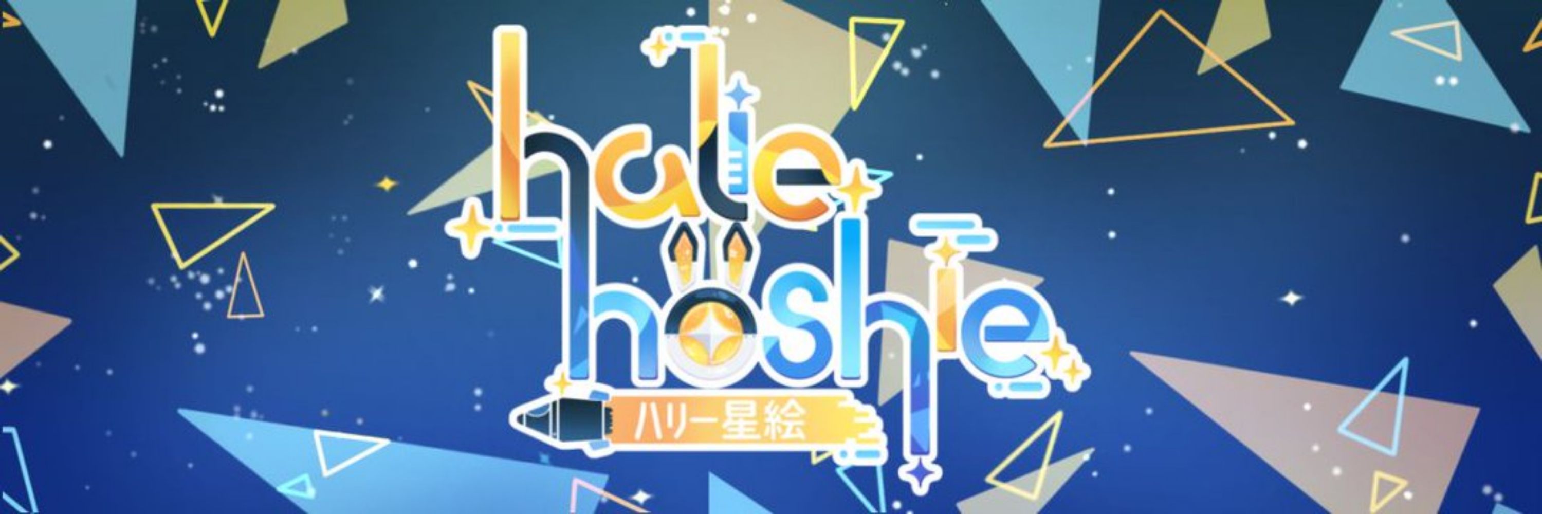 Halie Hoshie 🚀