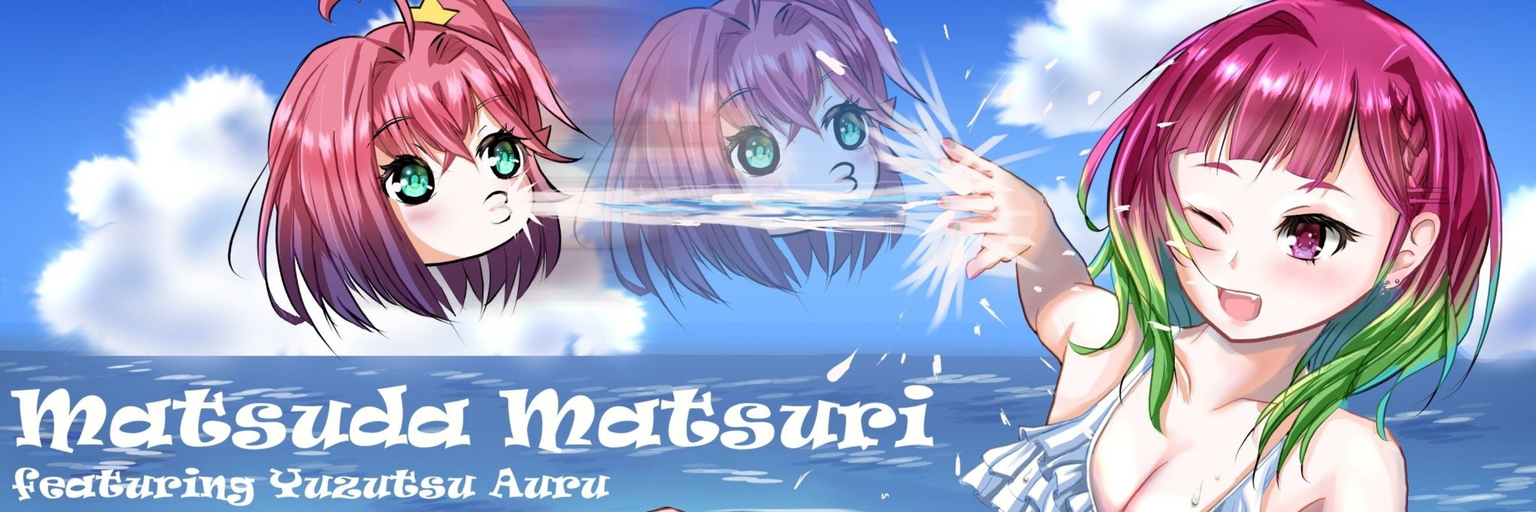 やきとりΨ