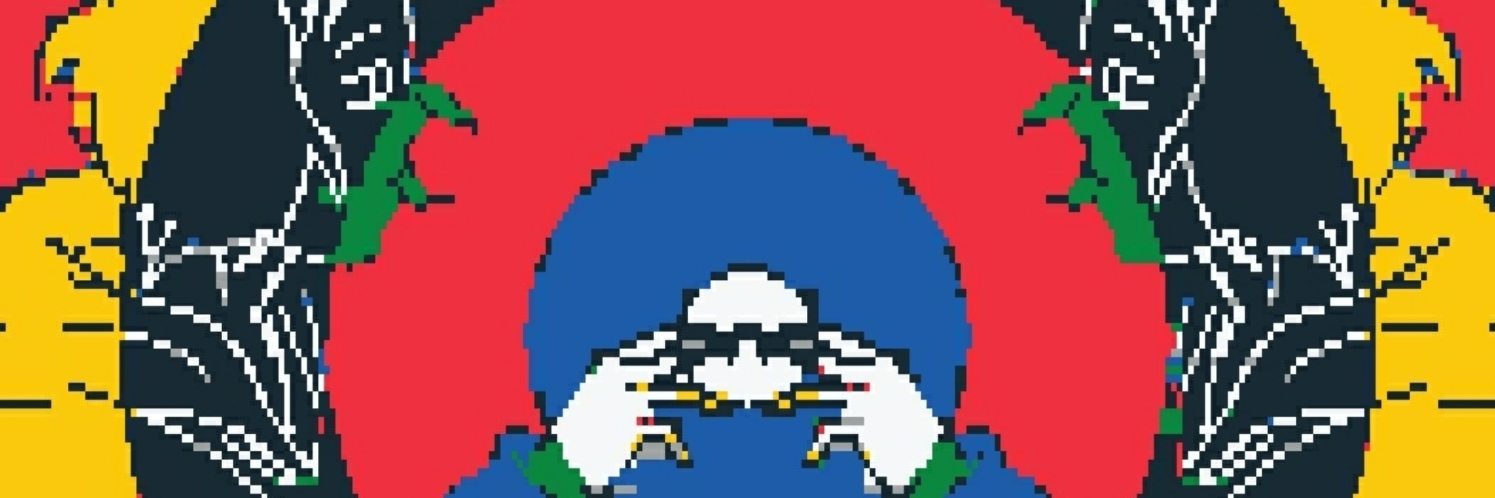 Iky