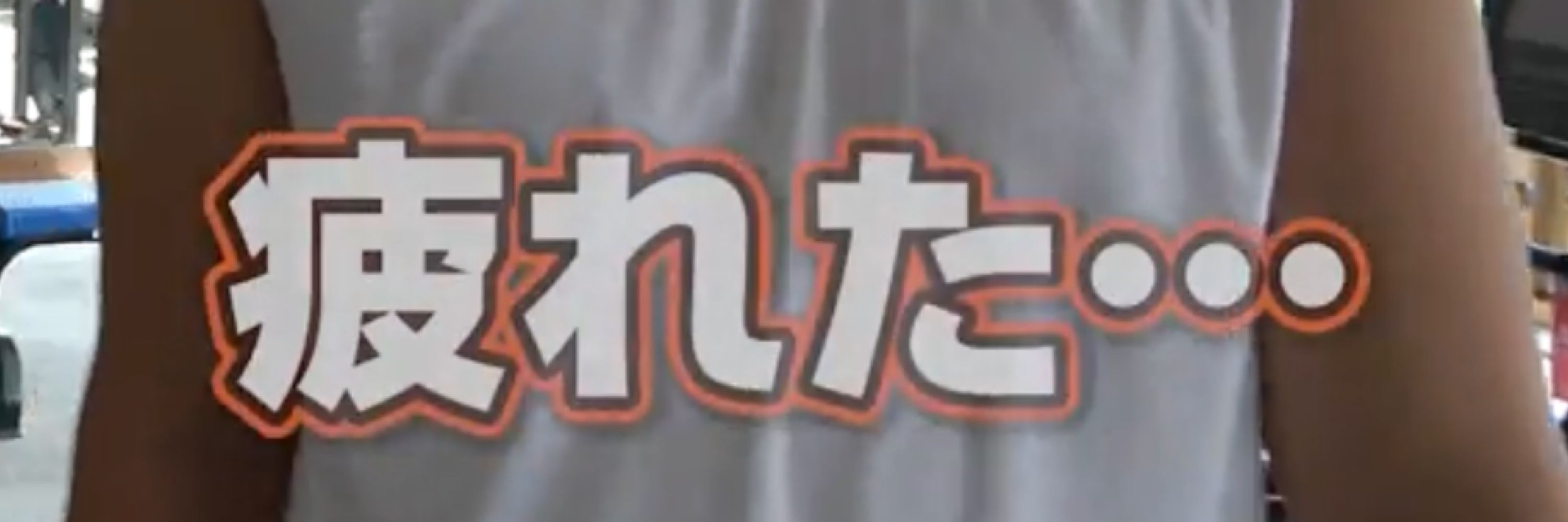 ことまる