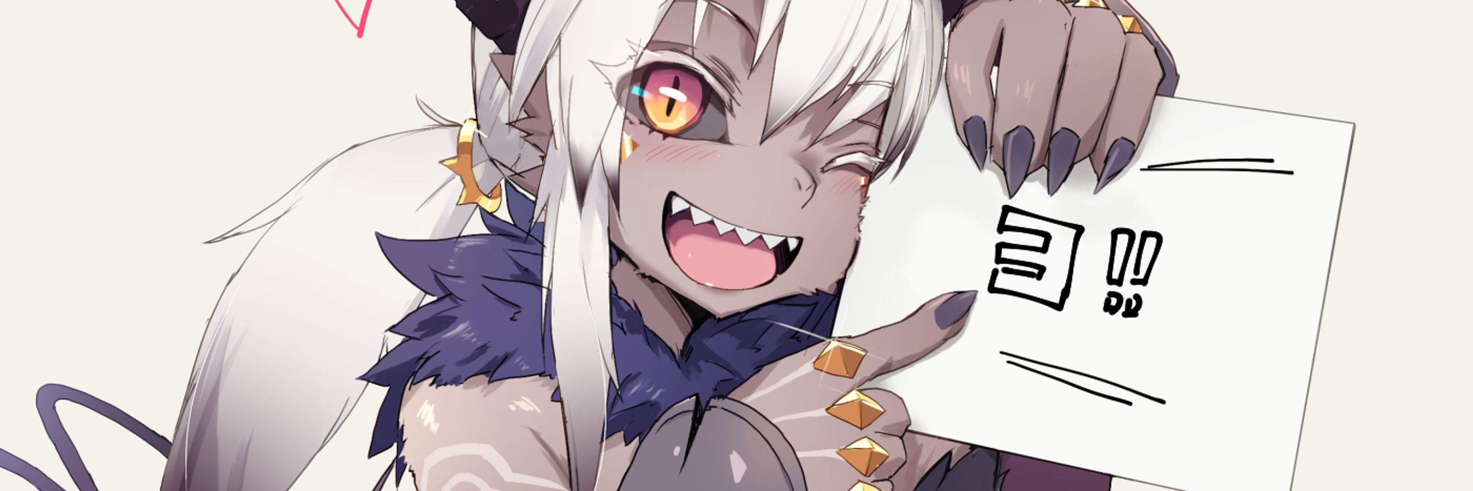ヨバルスカイちゃん
