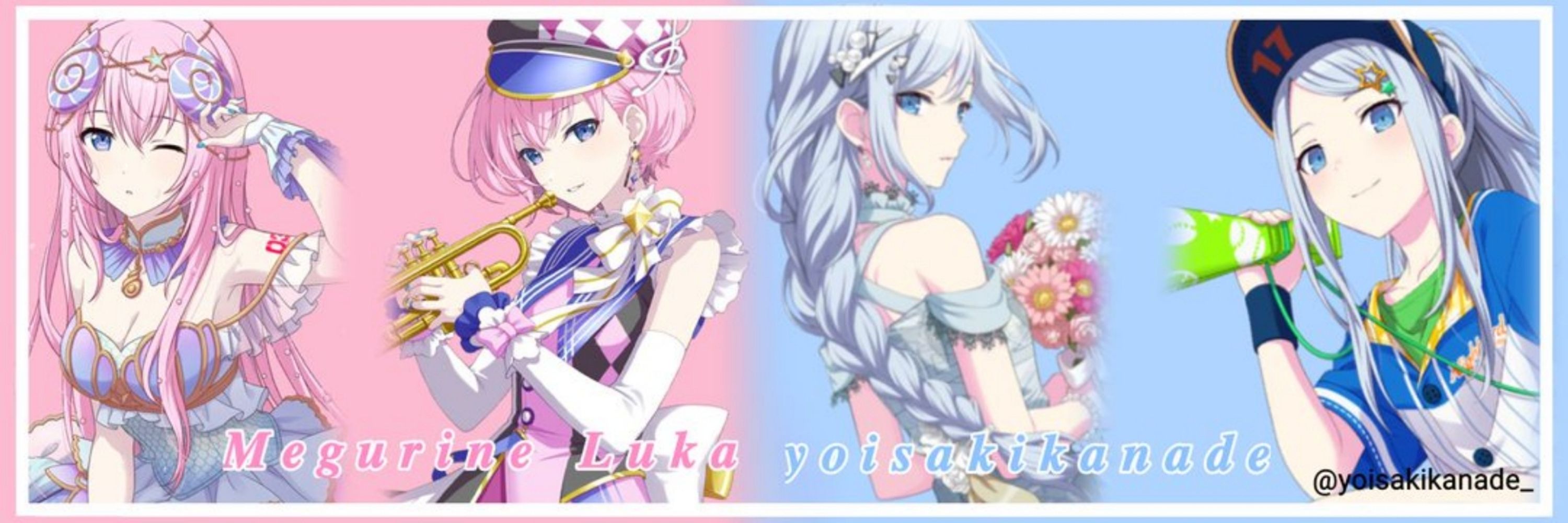 나데ㅣなで