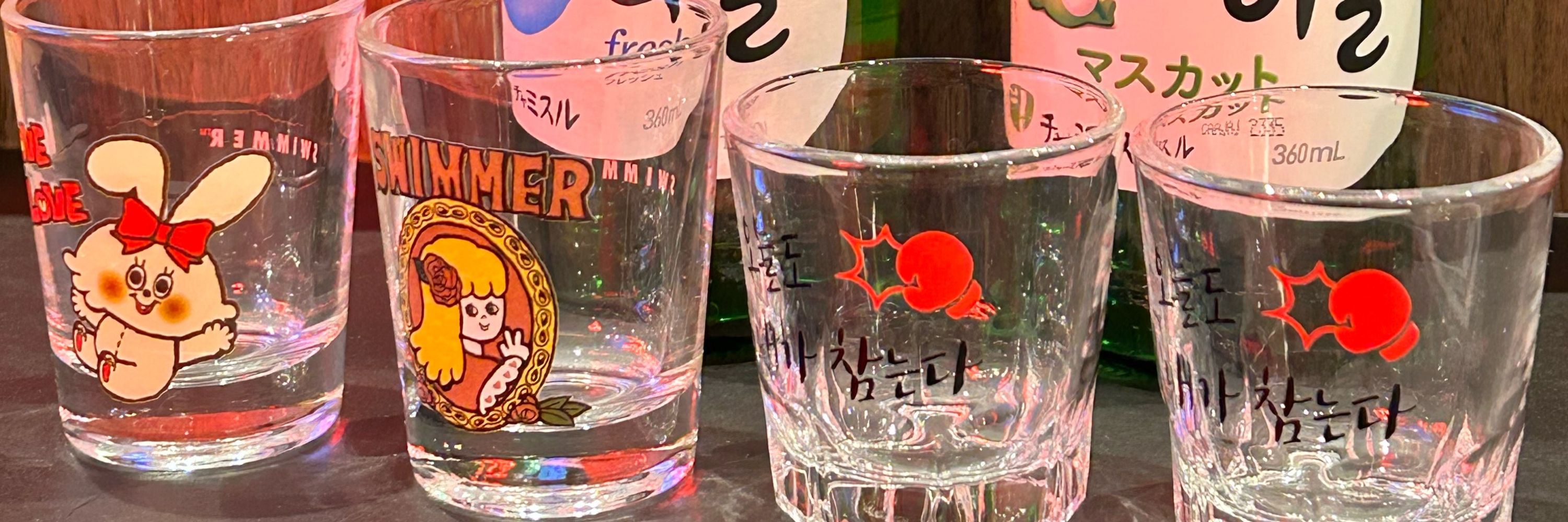 銘菓