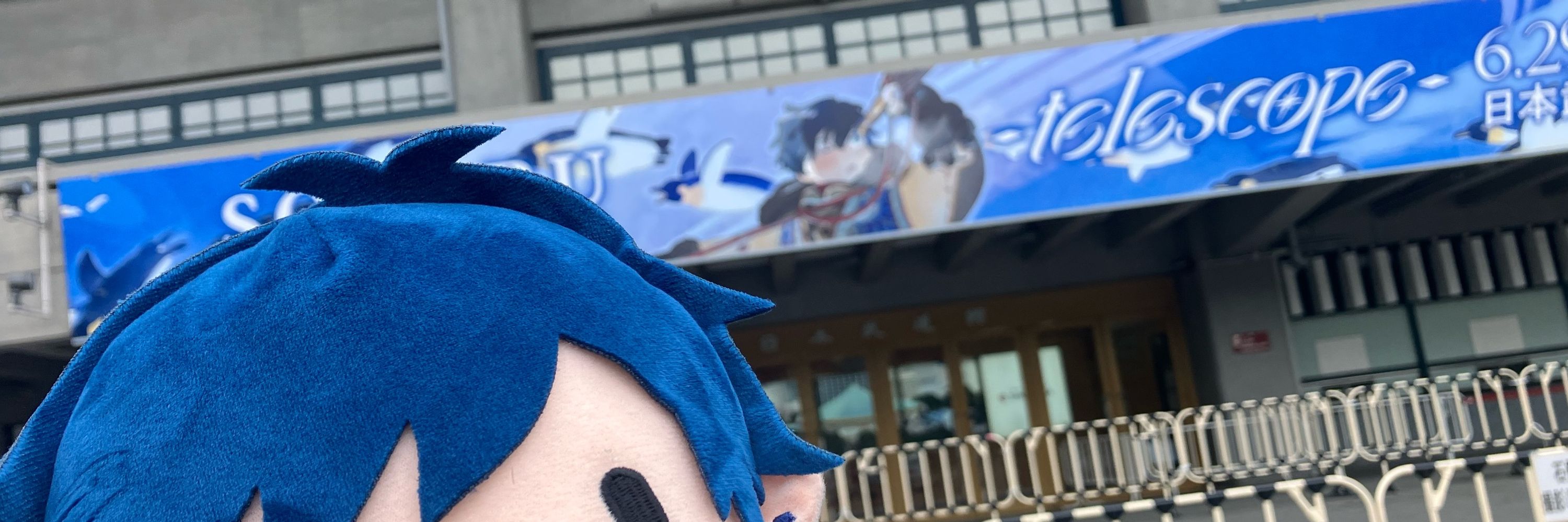 もな