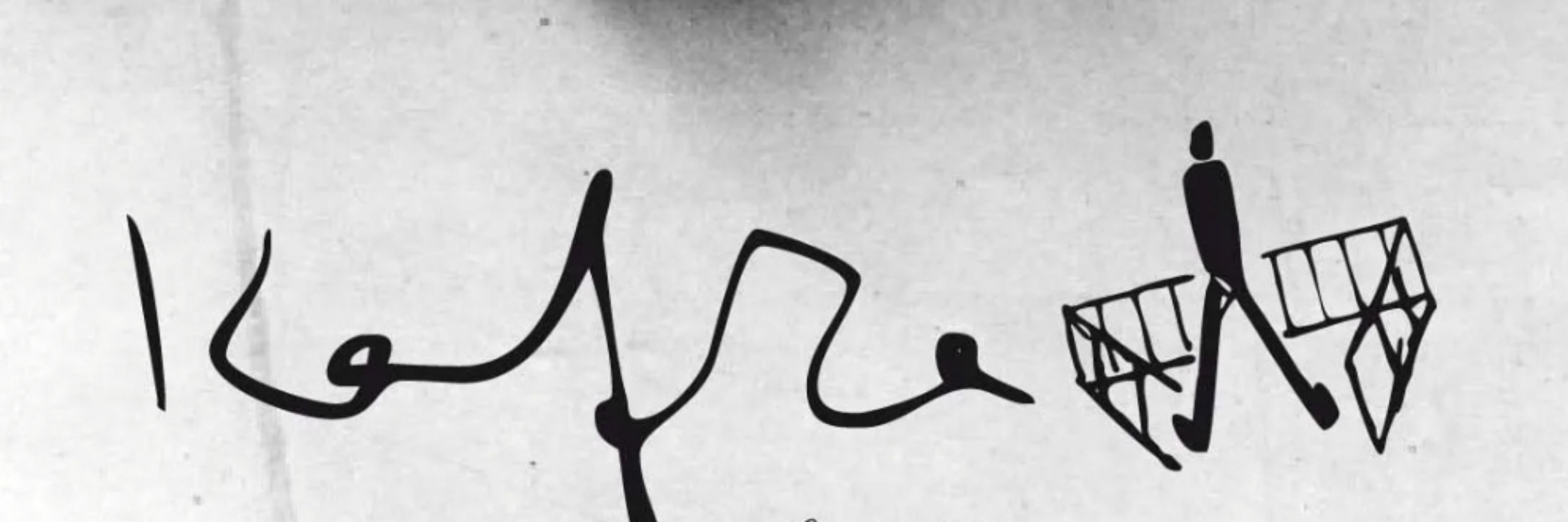 Kafka'phorismes