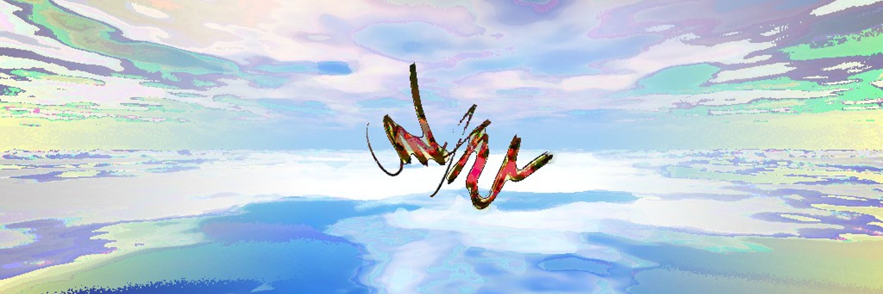 umitheo