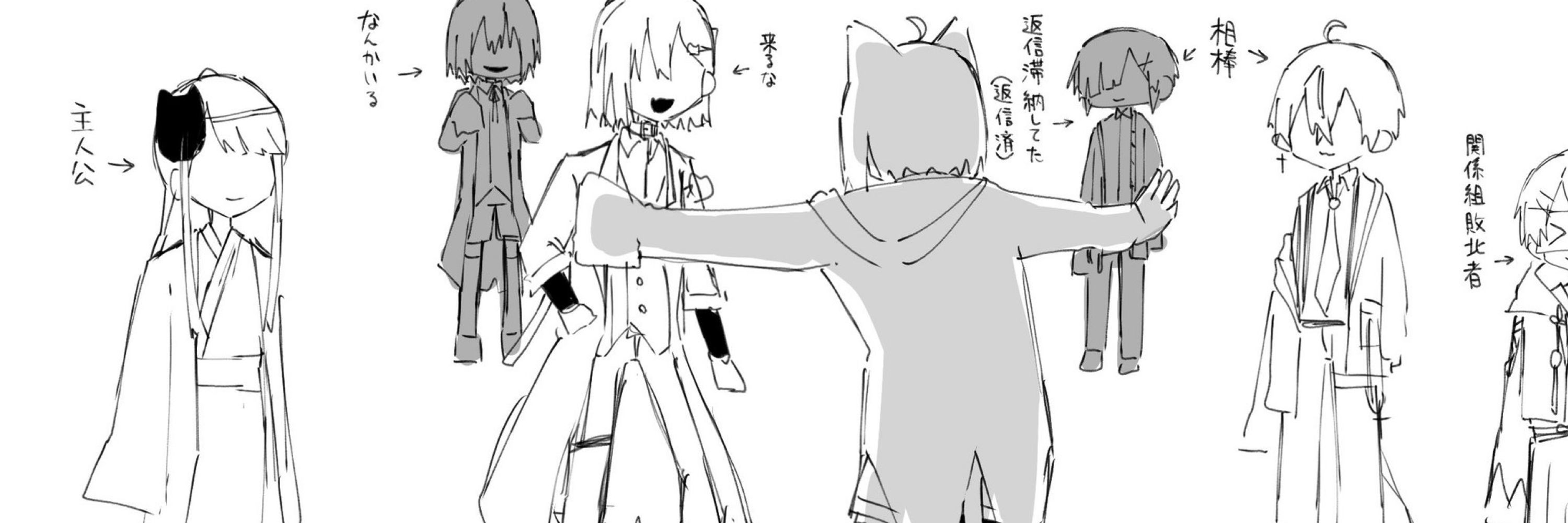 しゃのる