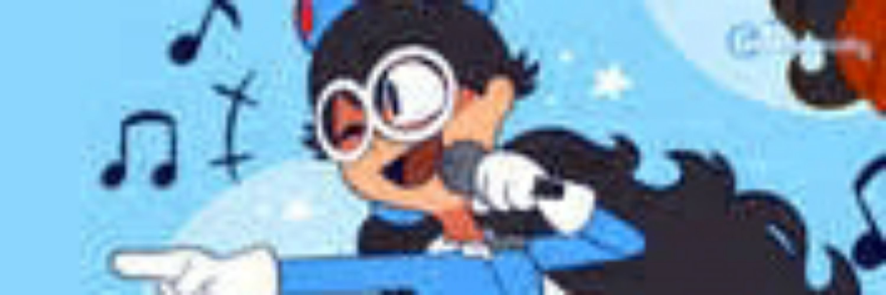 Reiny