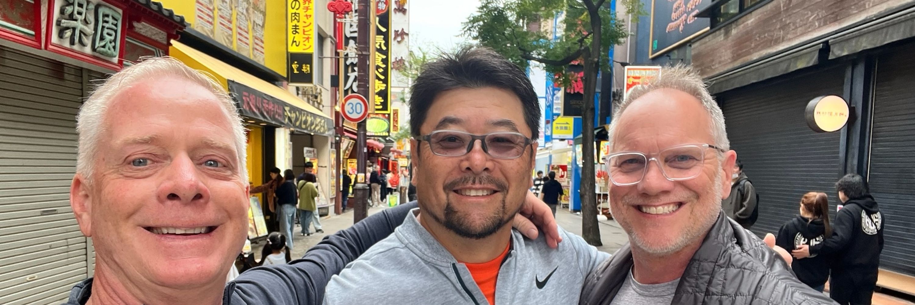 Kenichi (Ken) Fukui