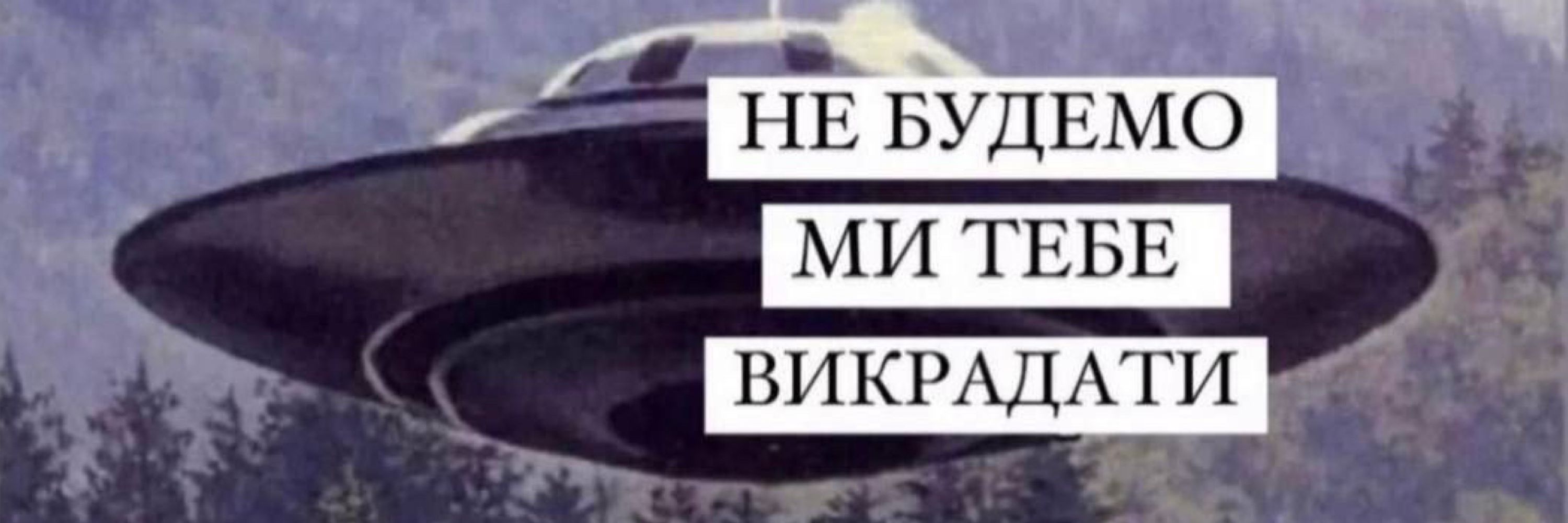 Еллі