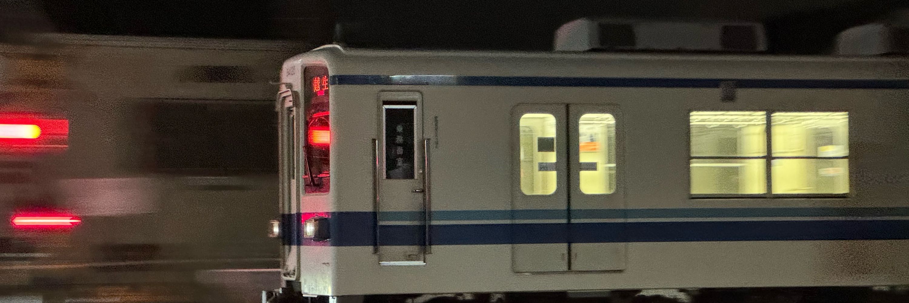 しゃみもん