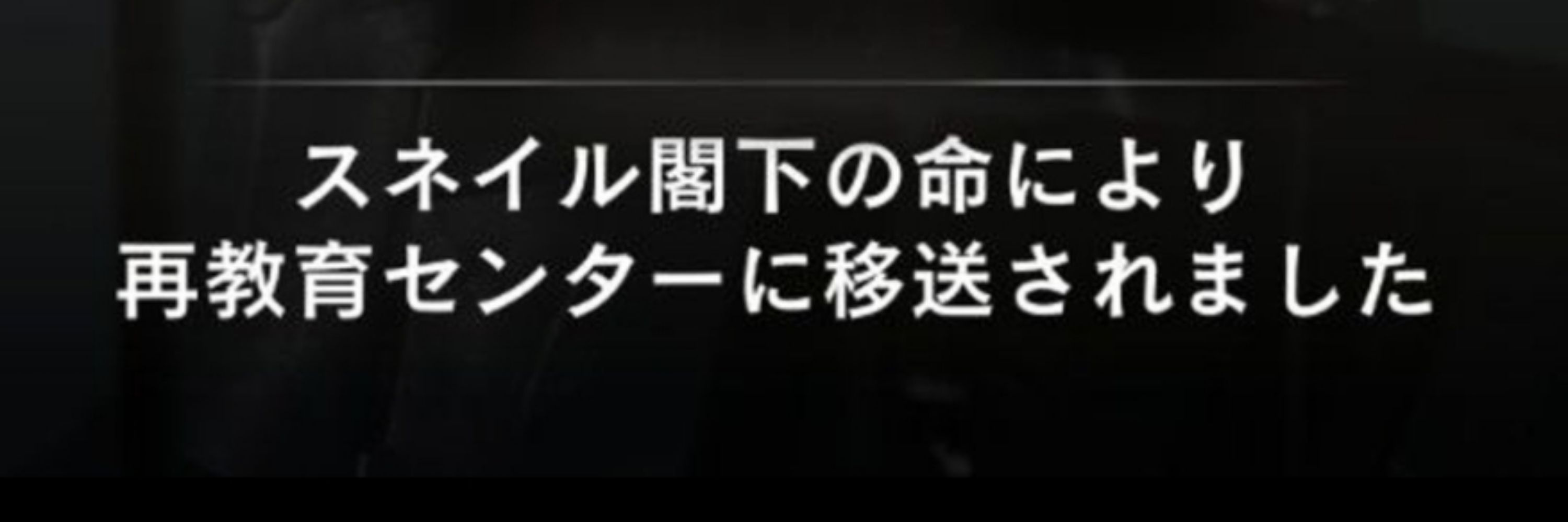 みっしー
