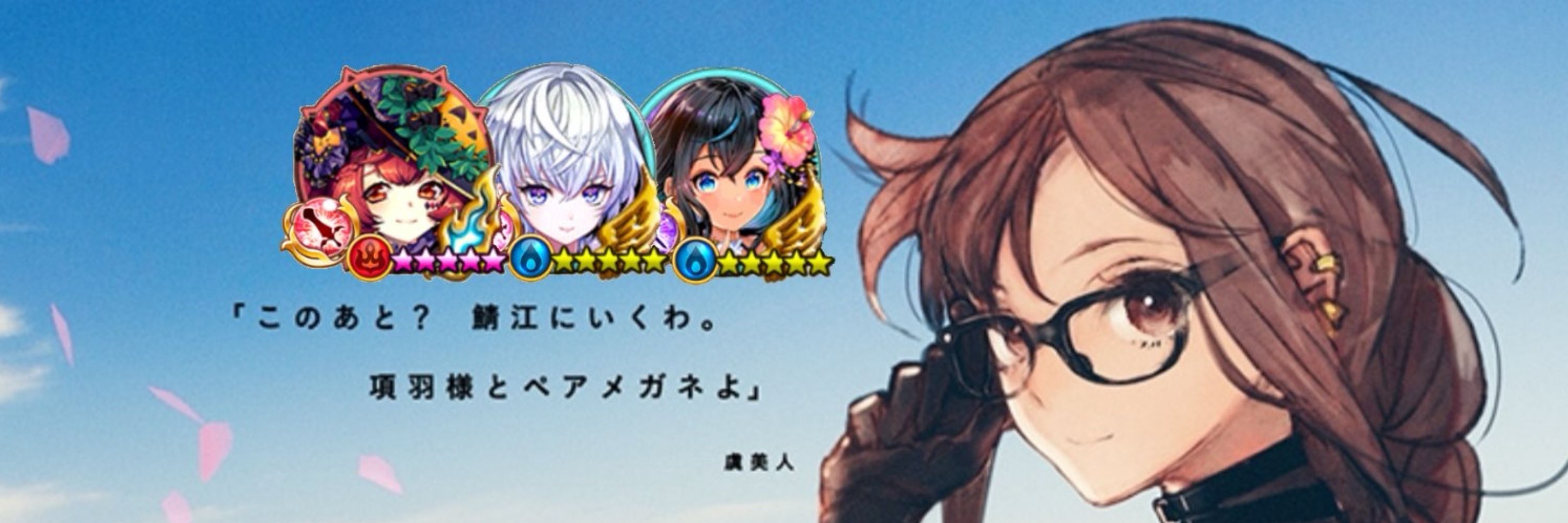 ヌーノ