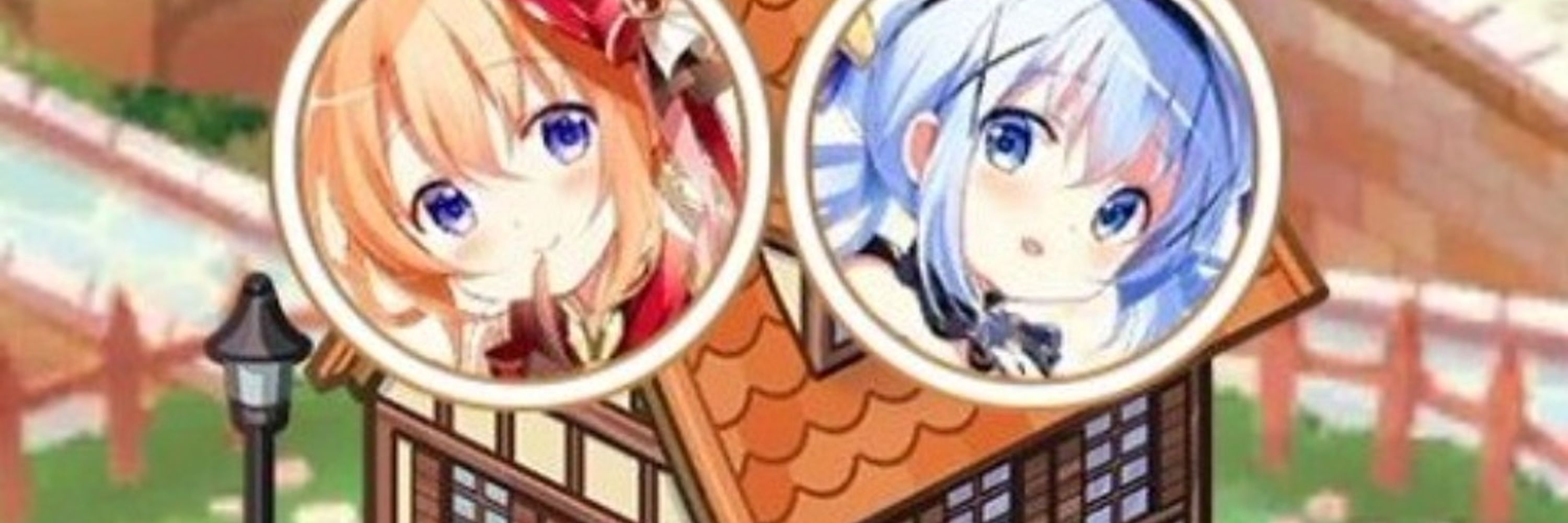 ドマオー(園児ニア)