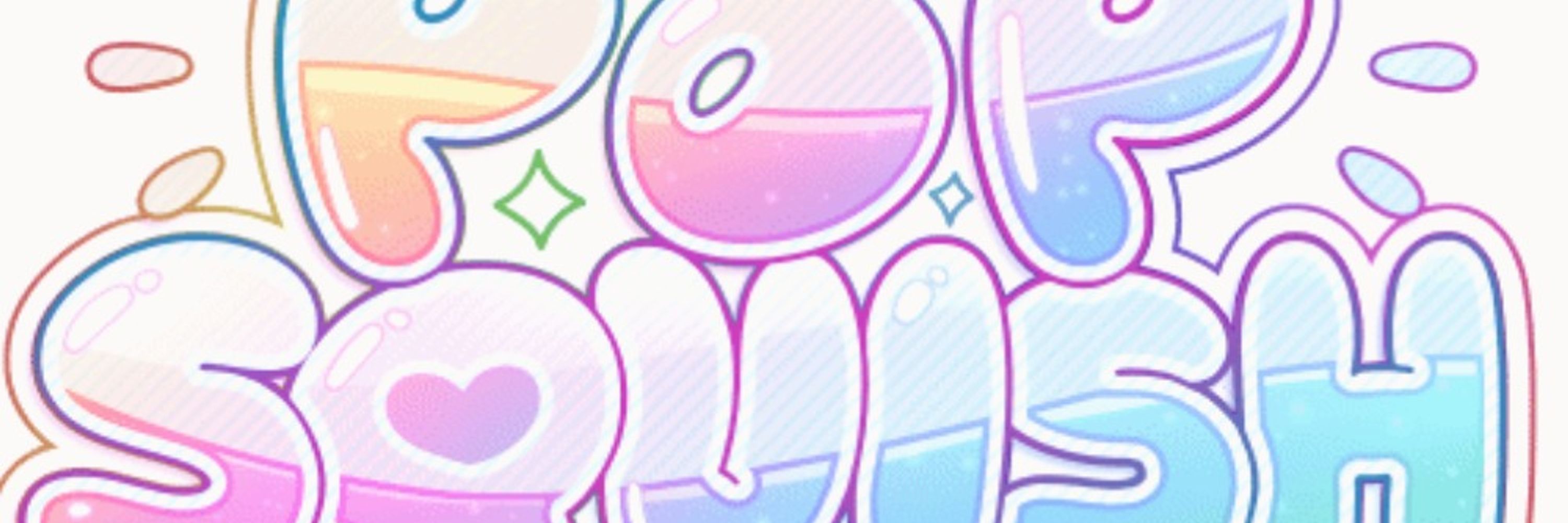Popsquish