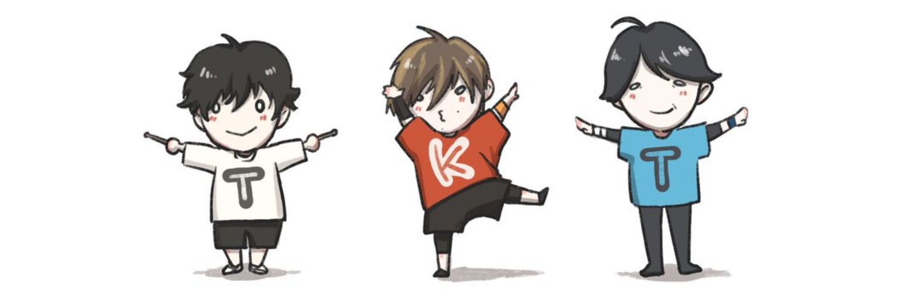 츠아/siam