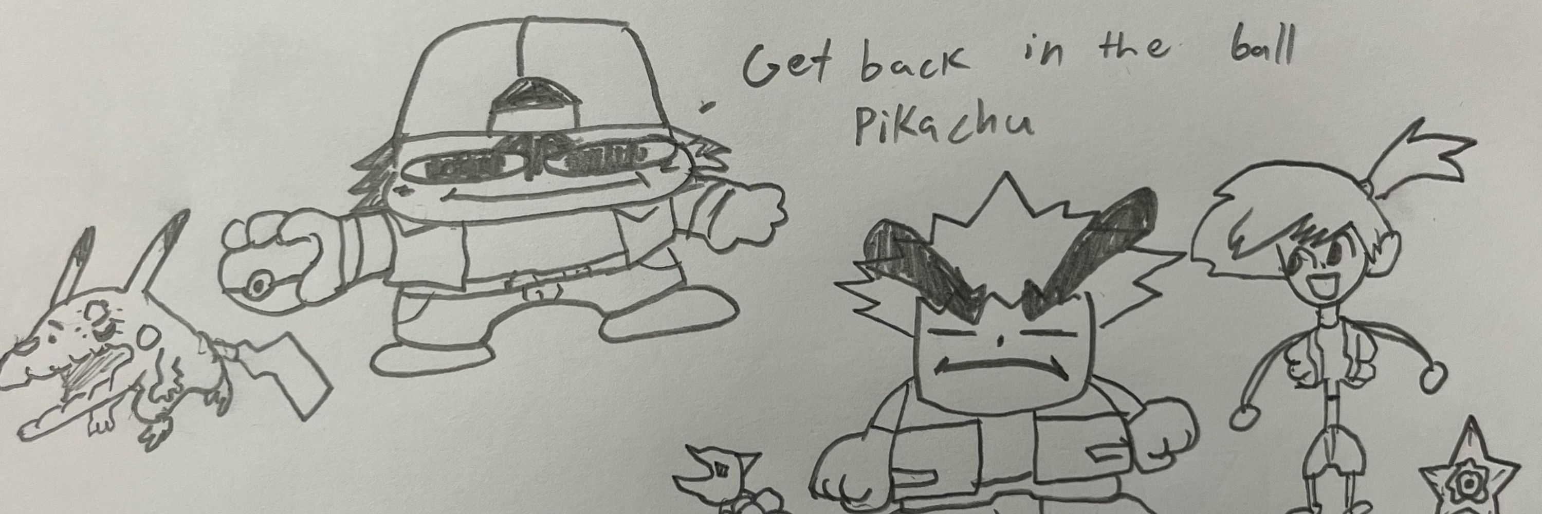 Jus_sum_pie