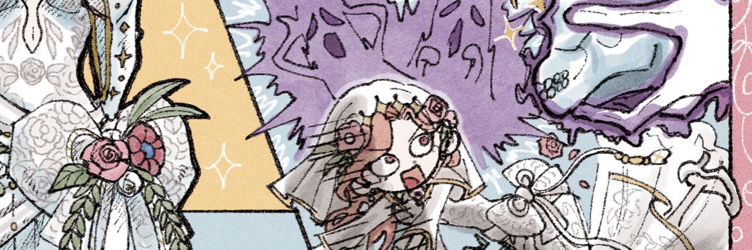 ちゃんアリ