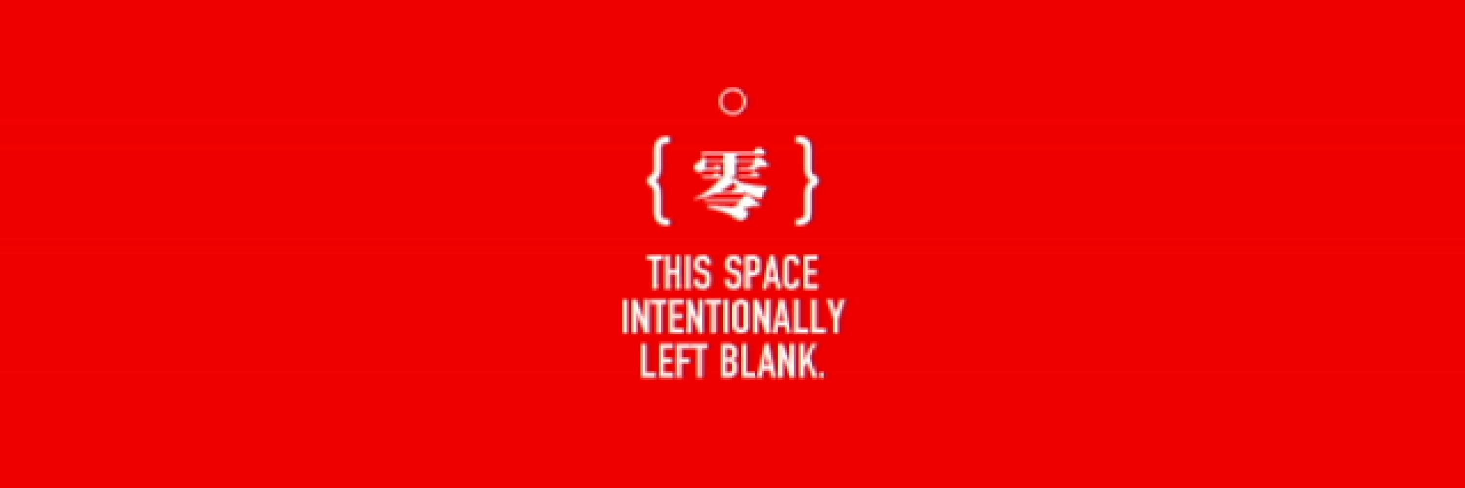 [ 𝗛𝗔𝗥𝗛𝗔 ]