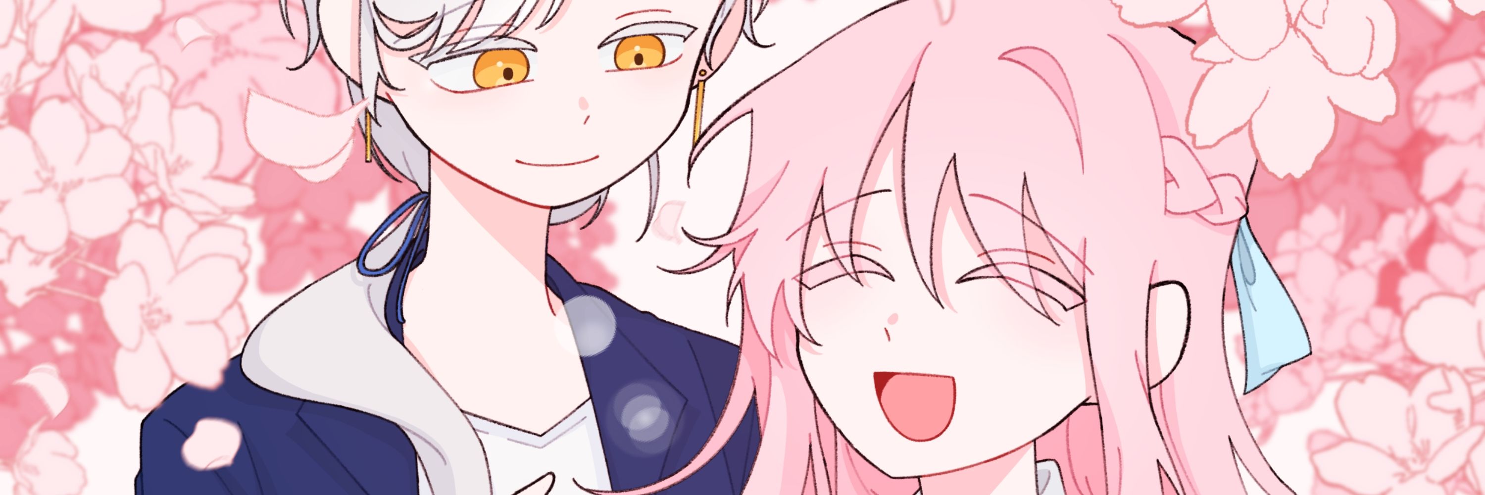 슈미