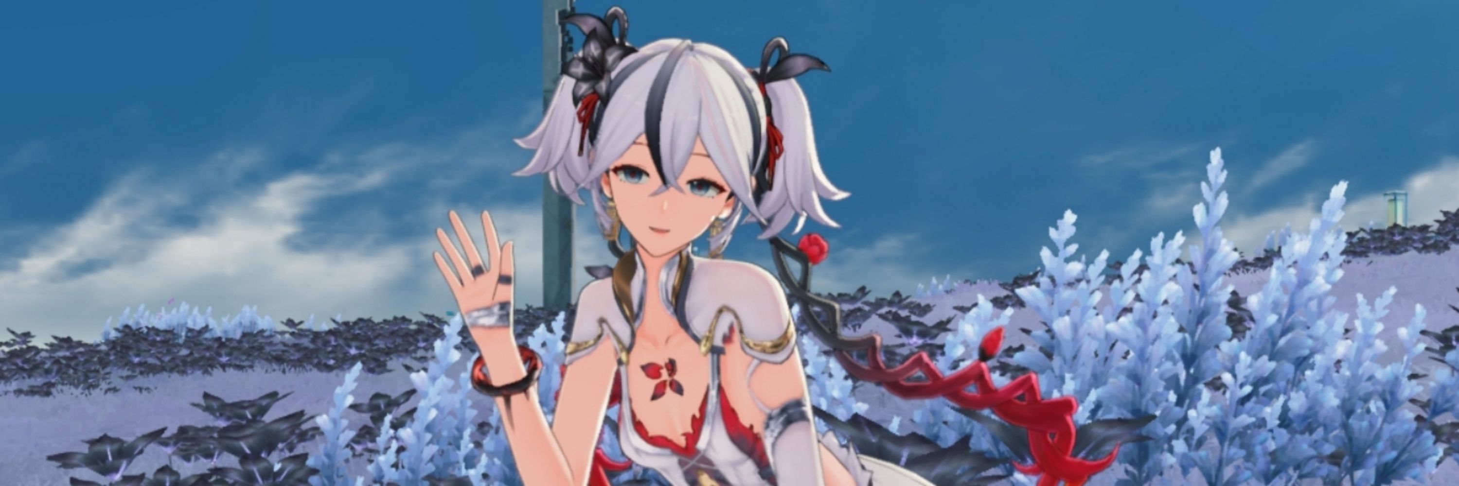 Usubeni