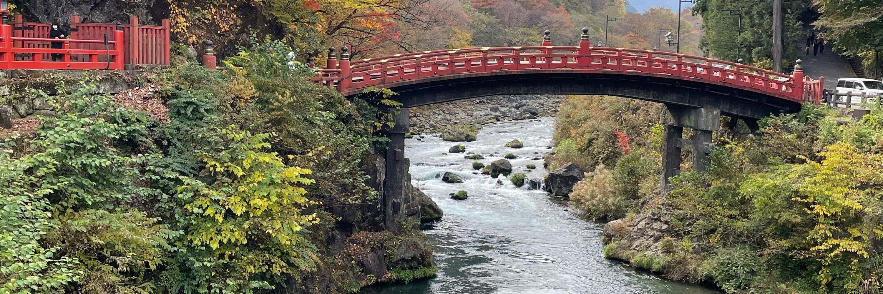 時村