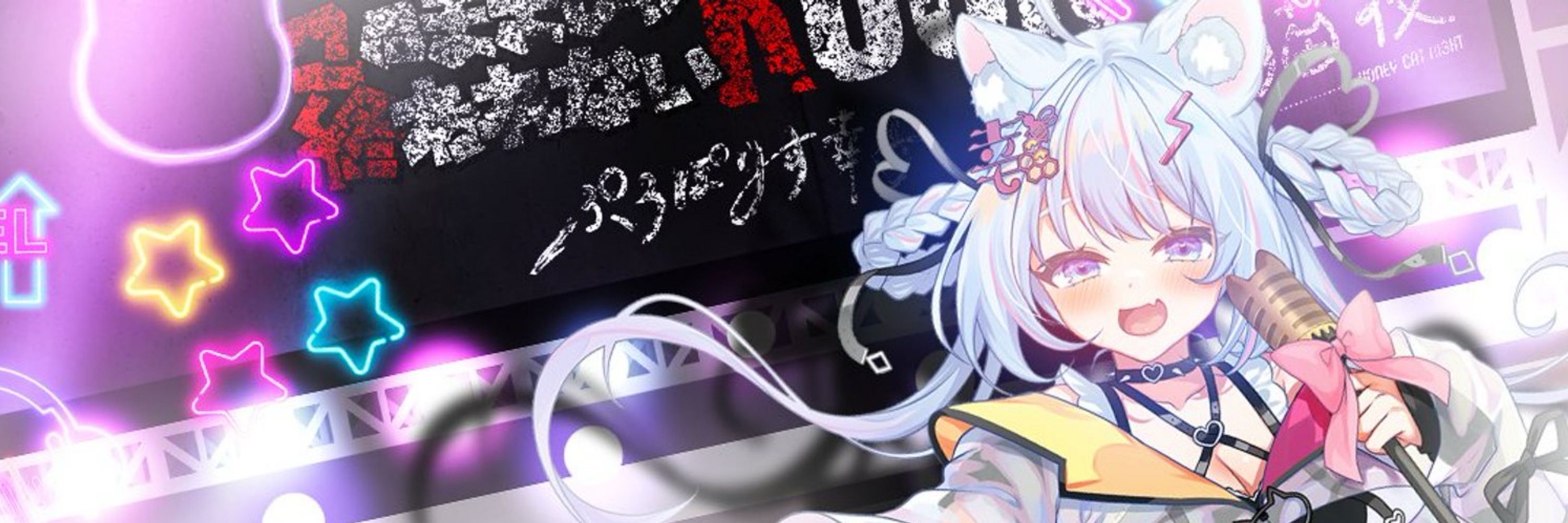 ぷろぽりす幸子