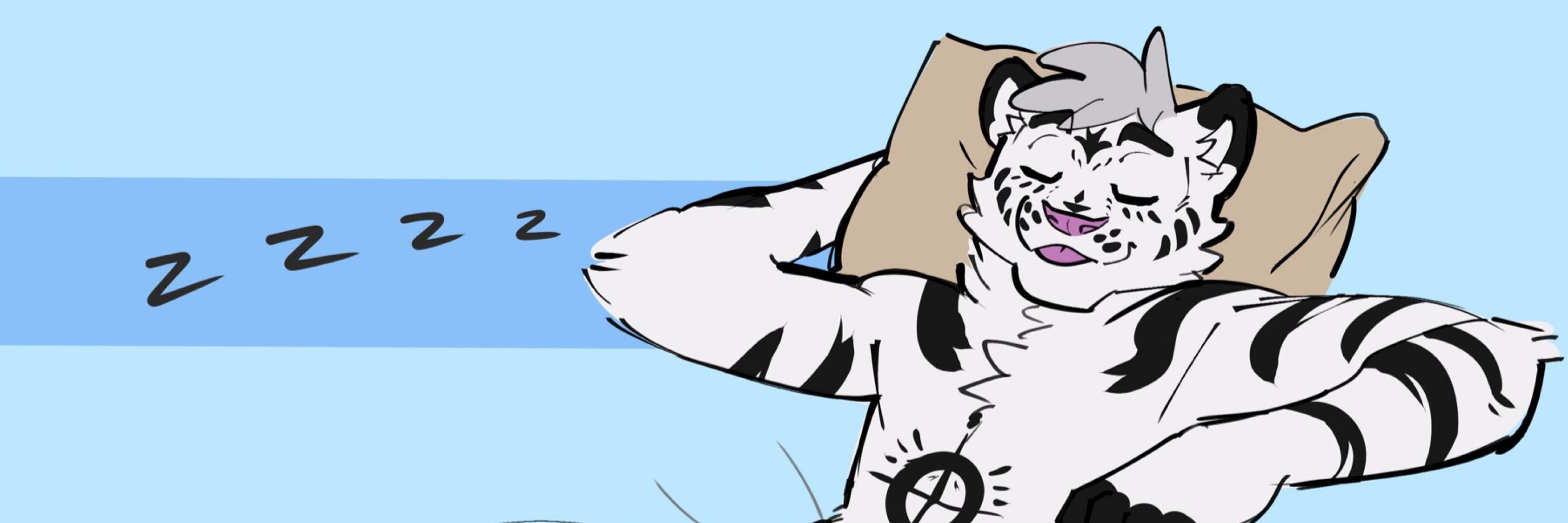 Atlas Tiger