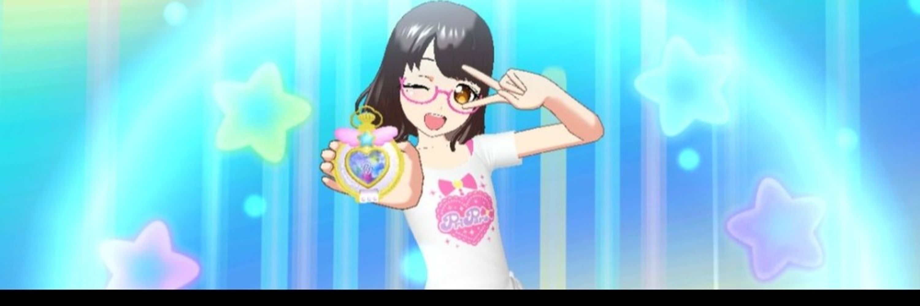 ひび