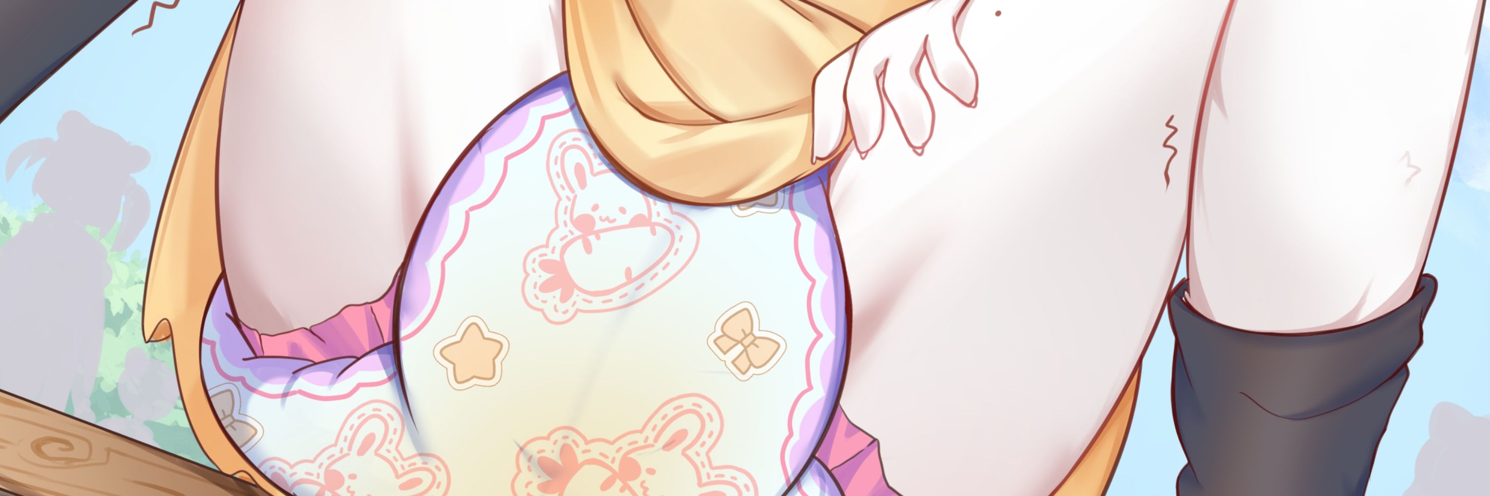 uii 🍼