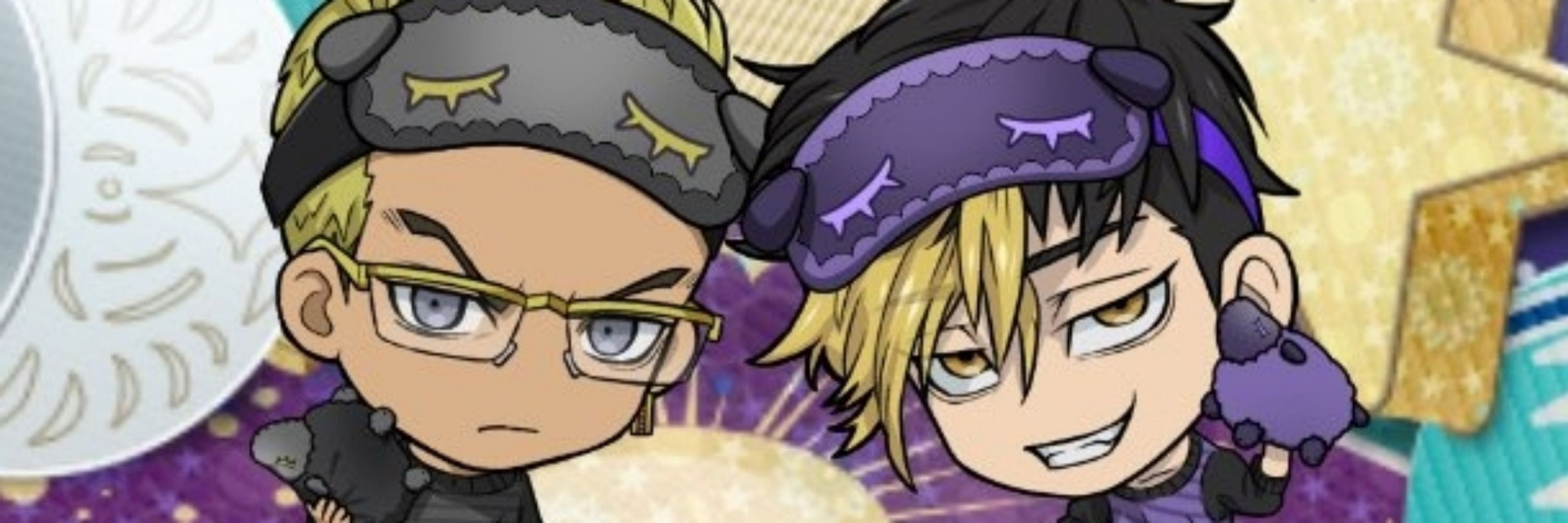 Shuu