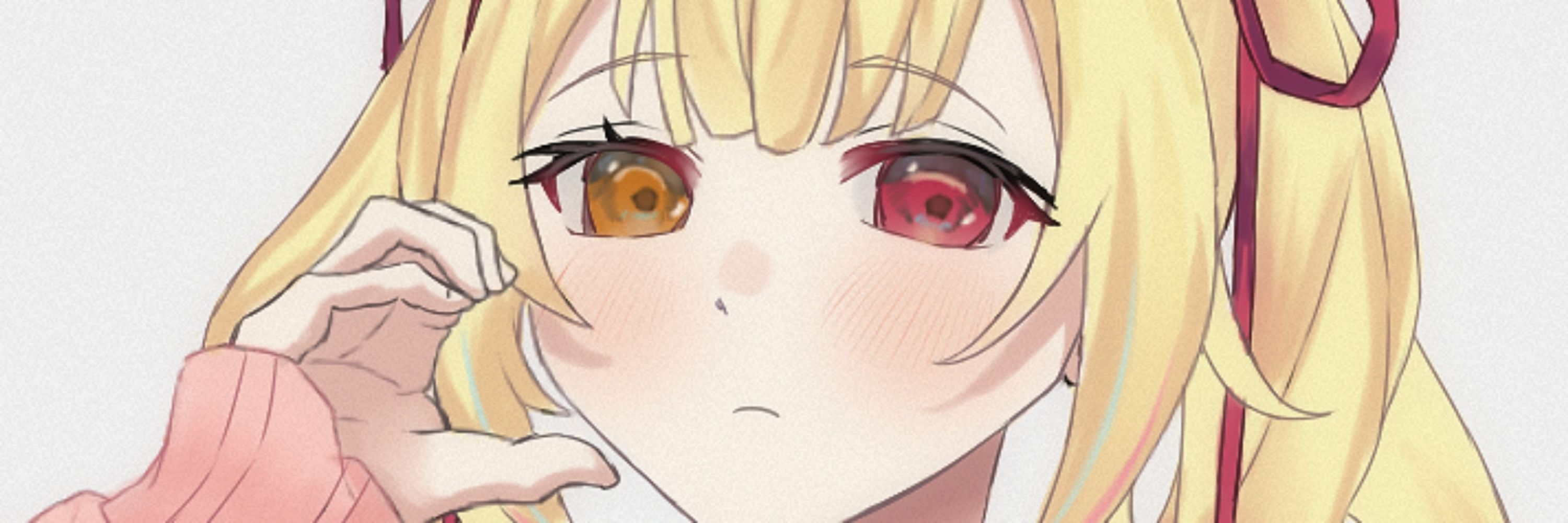 ニレつ