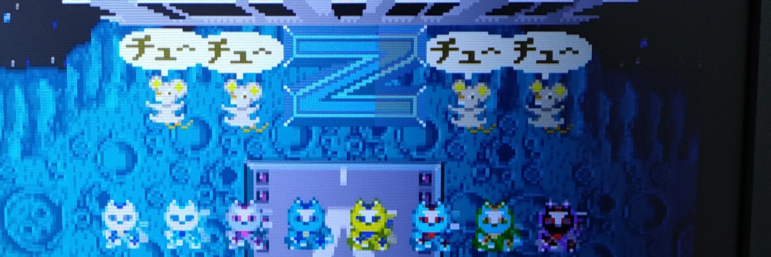 絶妙