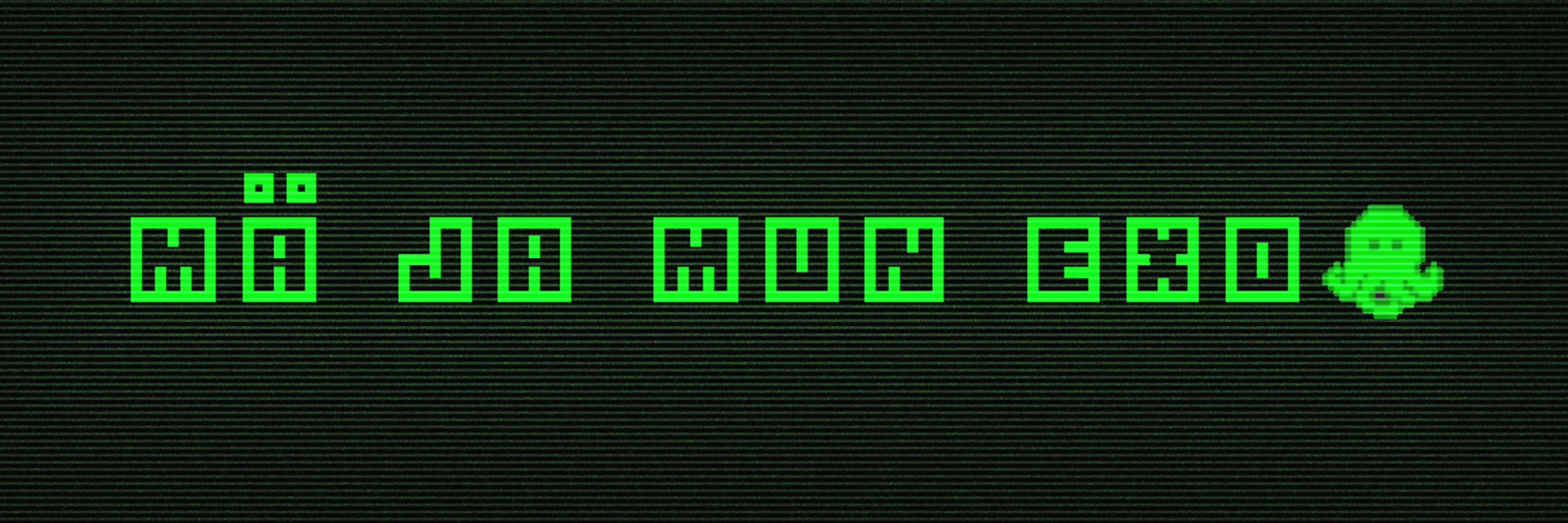 Mä ja mun exo