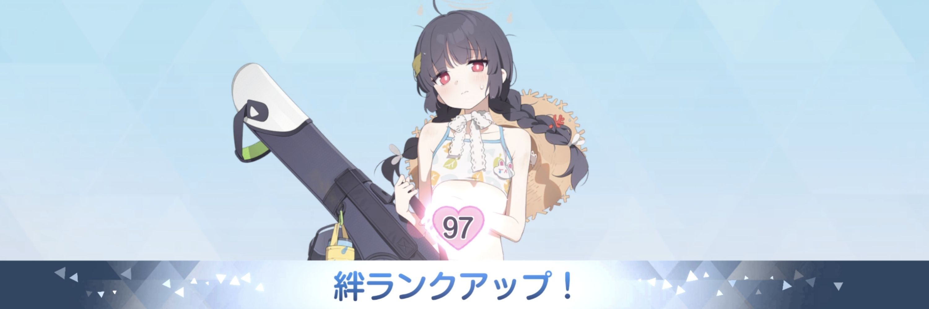 サイン