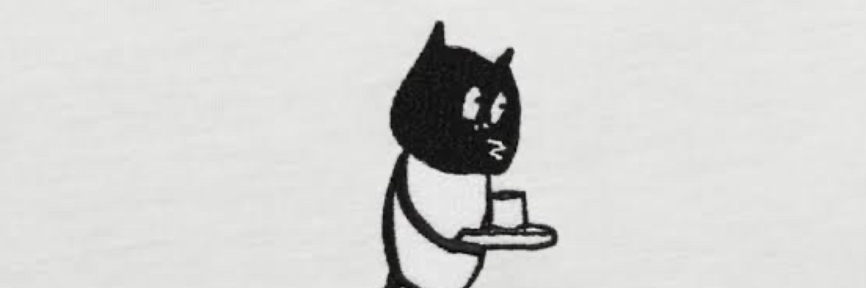 ペン