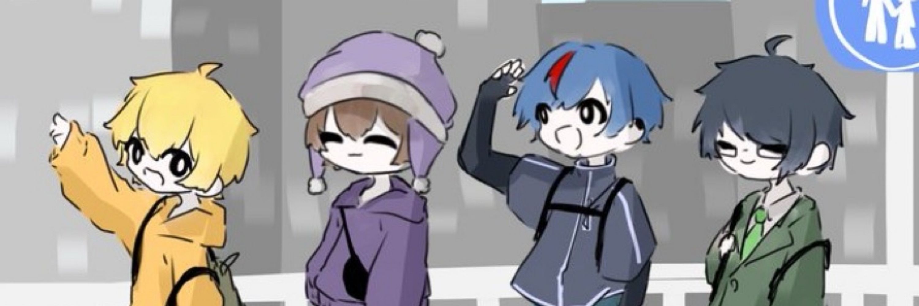 とれんさー