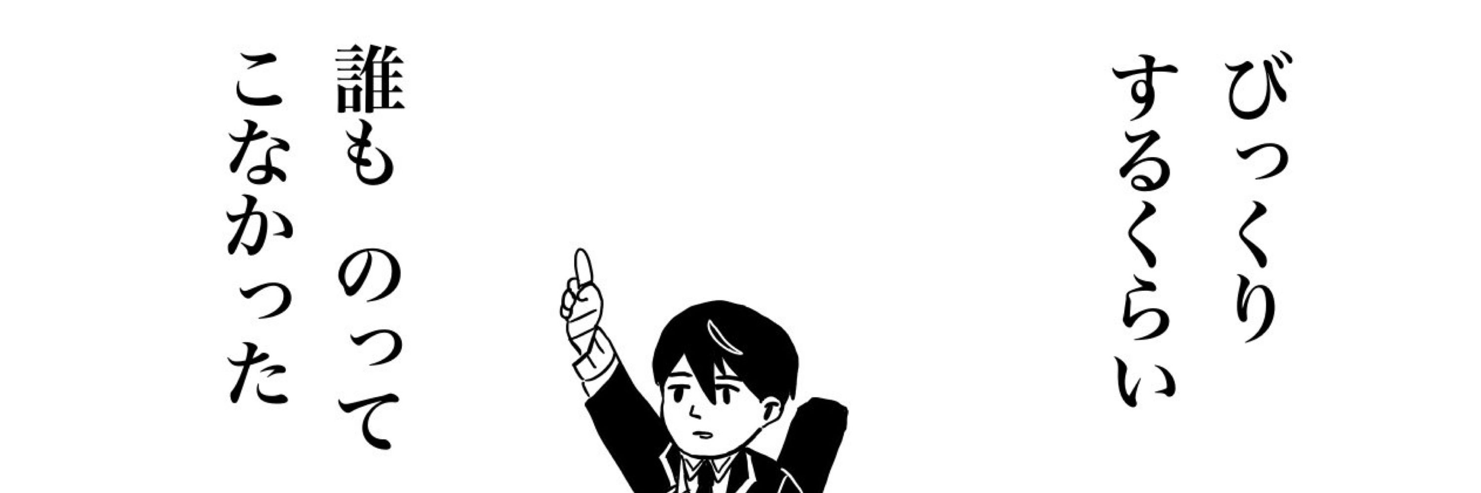 おもちまる
