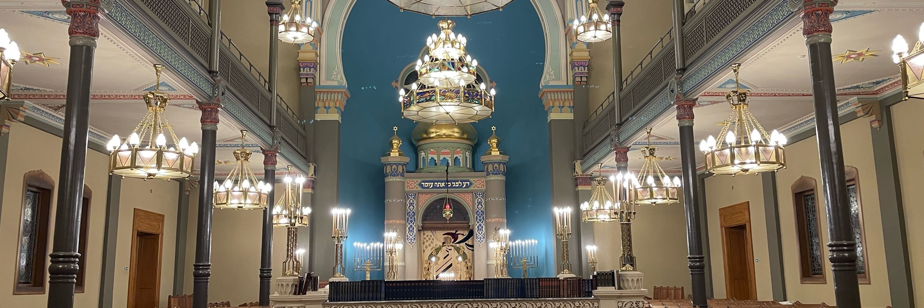 Jehuda יהודה