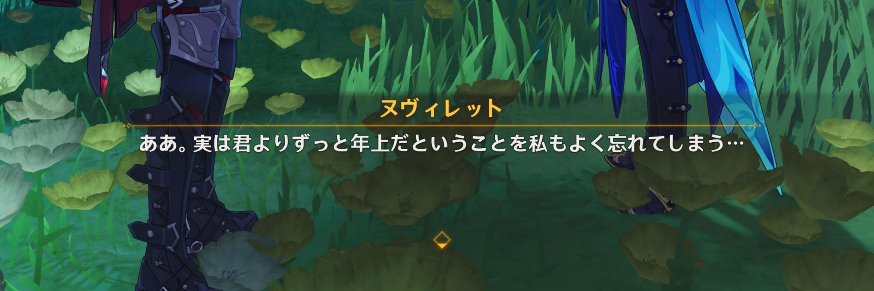 最中