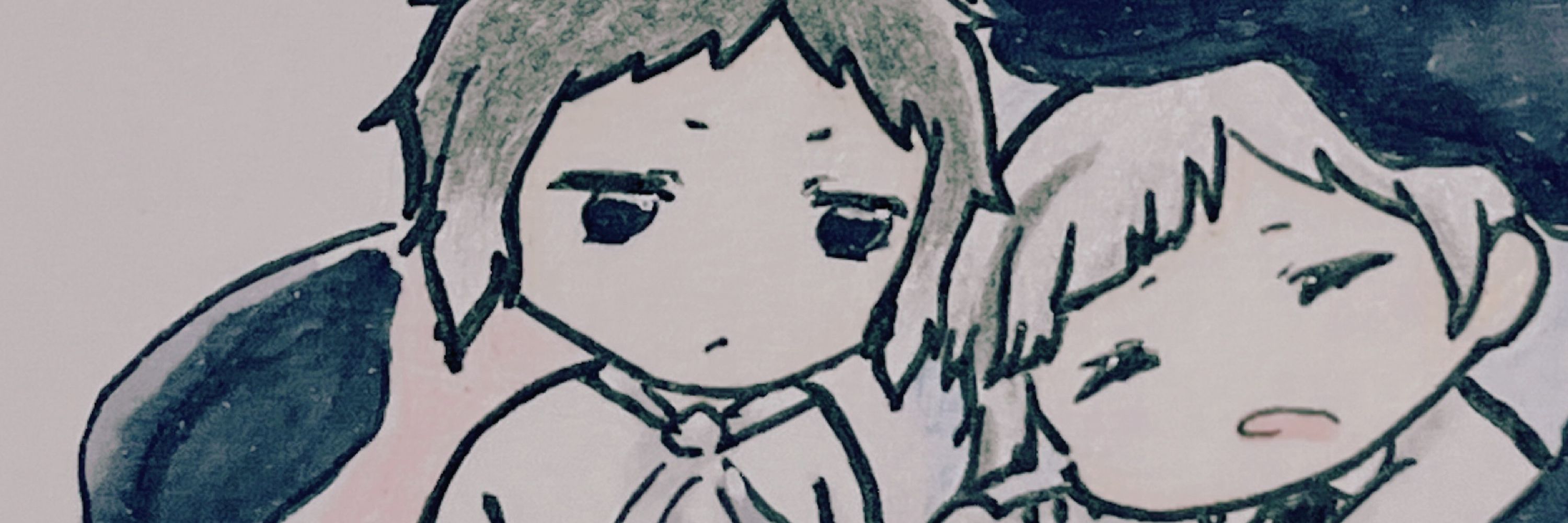 こく