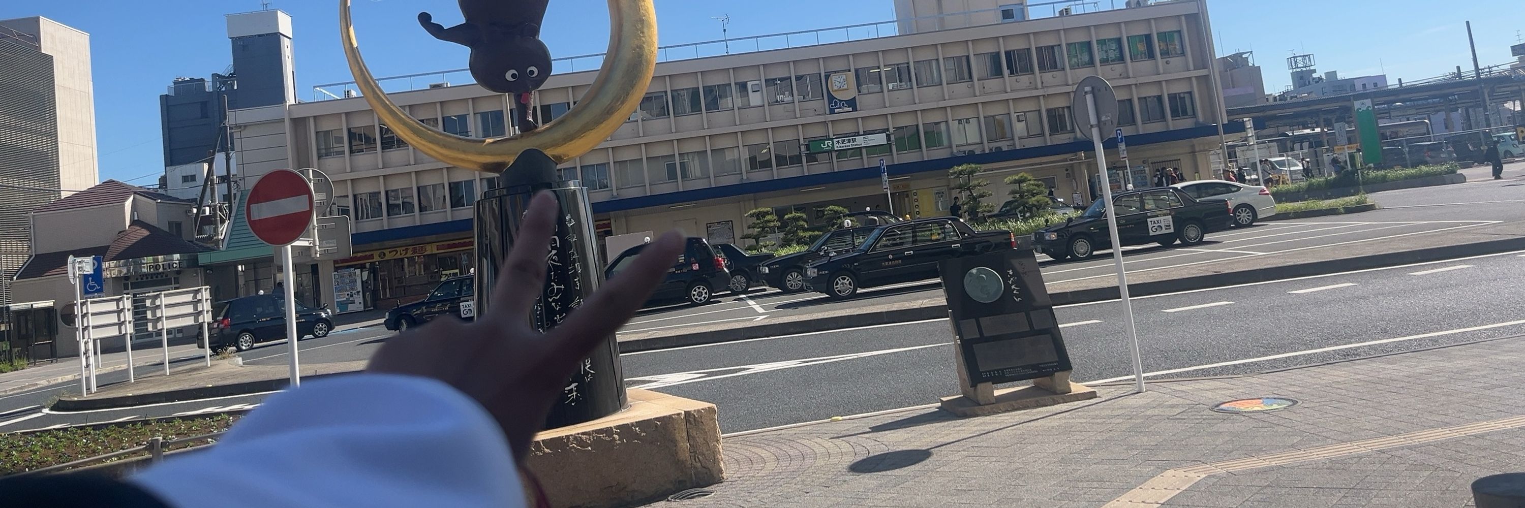 シャリー