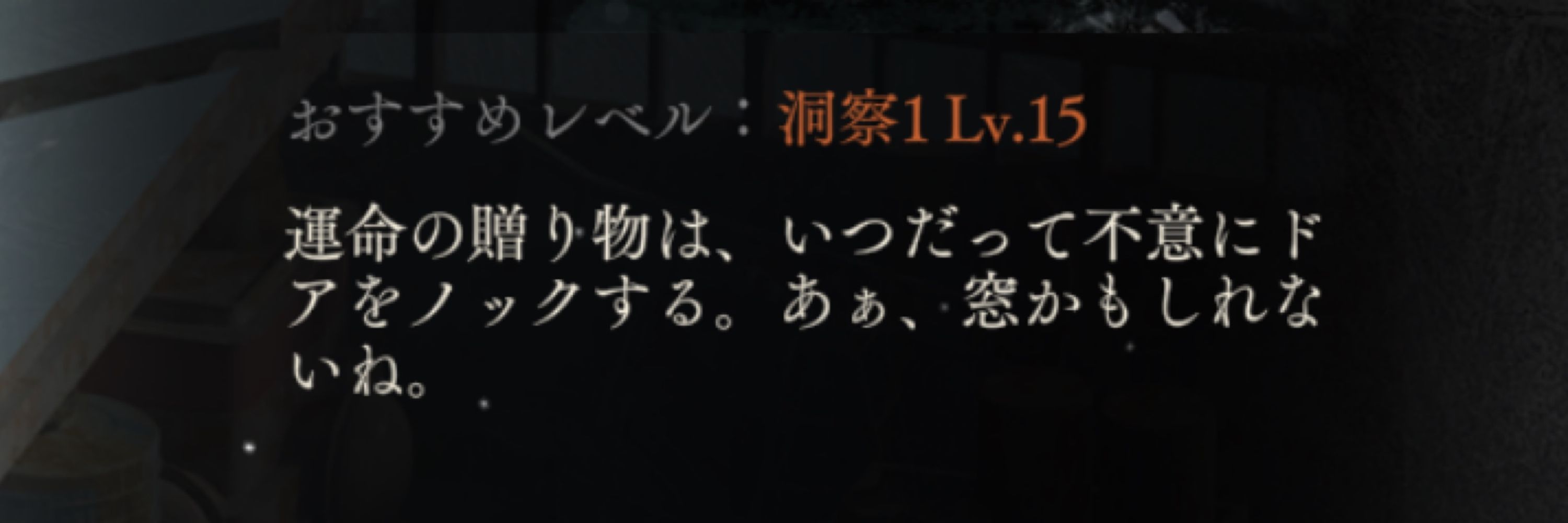 もく