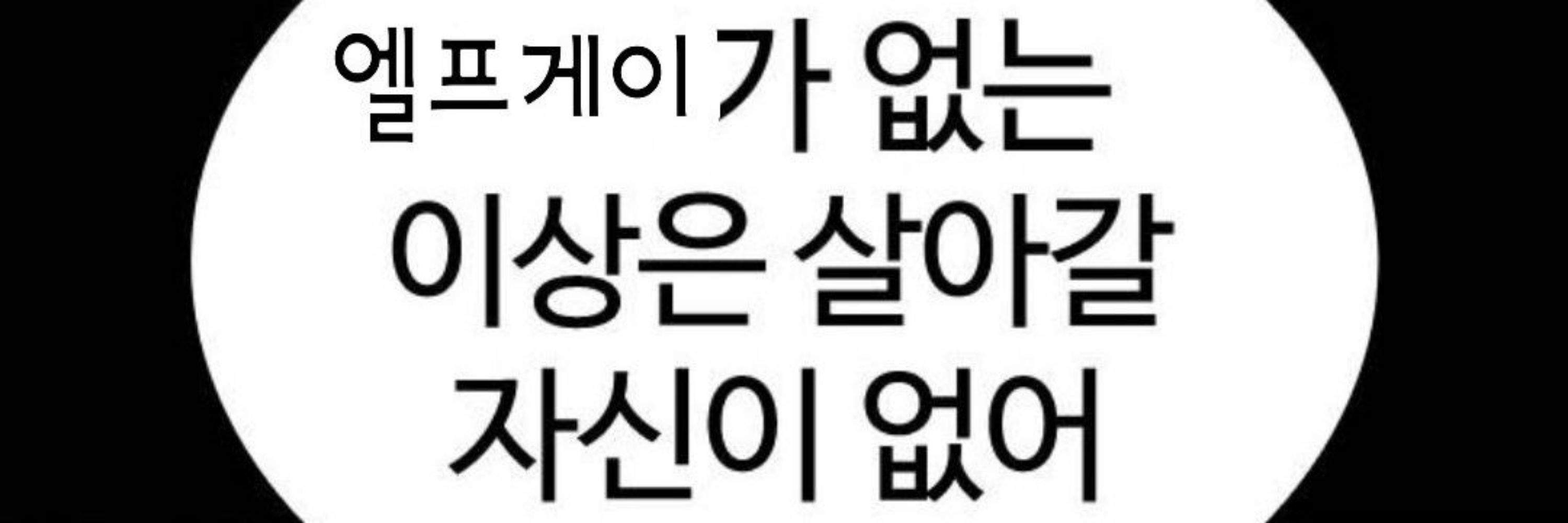 2지훈